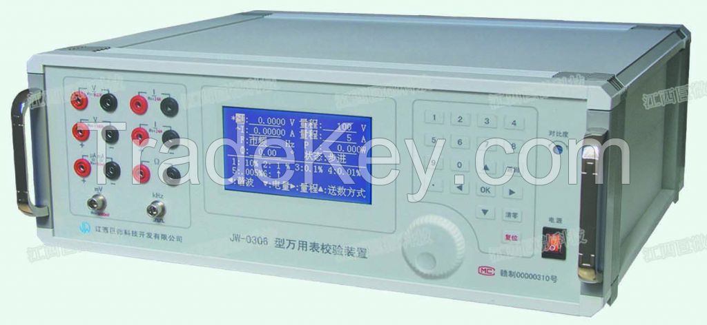 Multimeter test calibrator