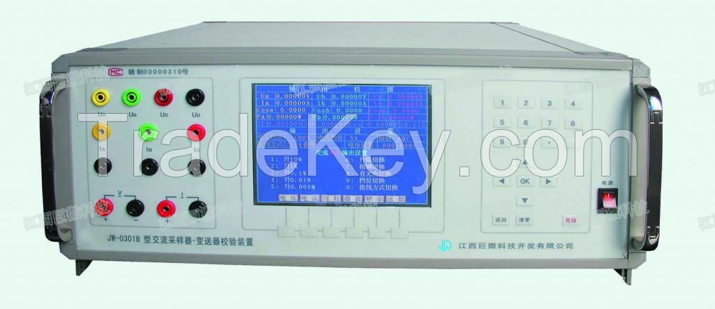 AC sampler & Transmitter Calibration Device