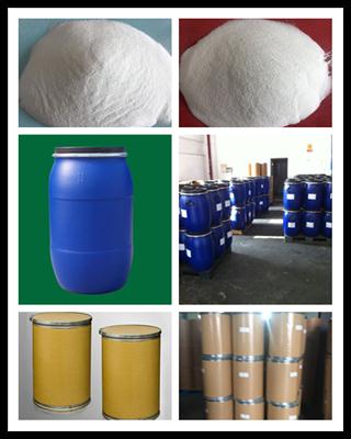  PVP/VA 64 Copolymer powder
