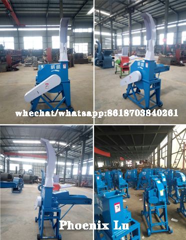 9ZP-1.5 and 9ZP-3 chaff cutter / silage chopper