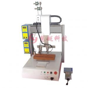 Transformer Equipment -  Automatic Soldering Tin Machine