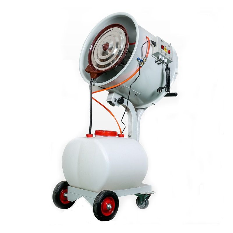 Centrifugal Mist Fan Industrial Humidifier