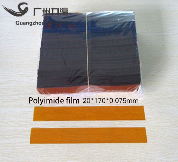 Polyimide Film with High Temperature Resistance 20mm*50m*0.025mm