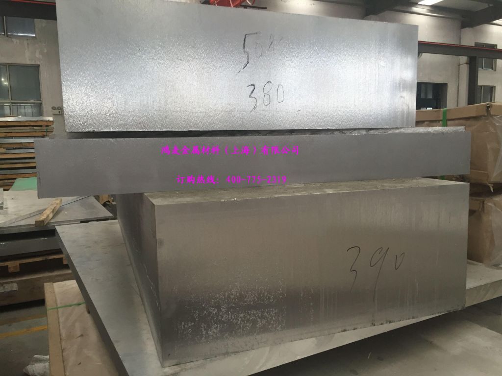 5083-H112 aluminium sheet can be bent, with good tolerance of plate th