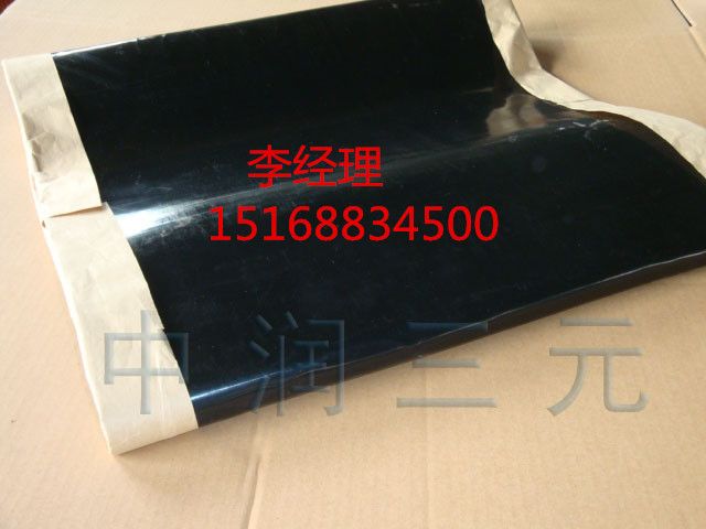 heat shrinkable sleeves for oil and gas pipelines made in china