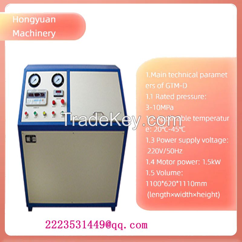 GTM-D carbon dioxide filling machine