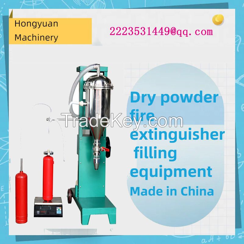 GFM16-1 Fire extinguisher powder filler(common type/stainless steel type)