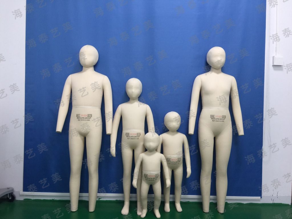 Kids Full Body Tailors Adjustable Body Dummy Dress Form