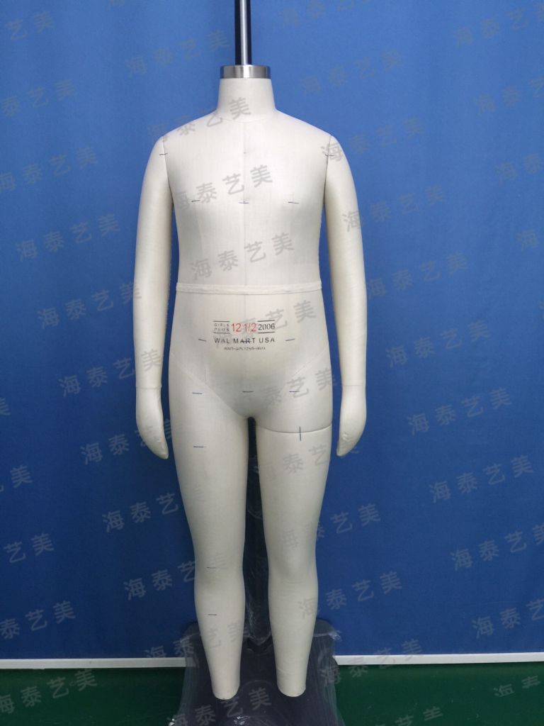 Fashion Headless Kids Full Body Adjustable Dressmaker Tailor Fitting