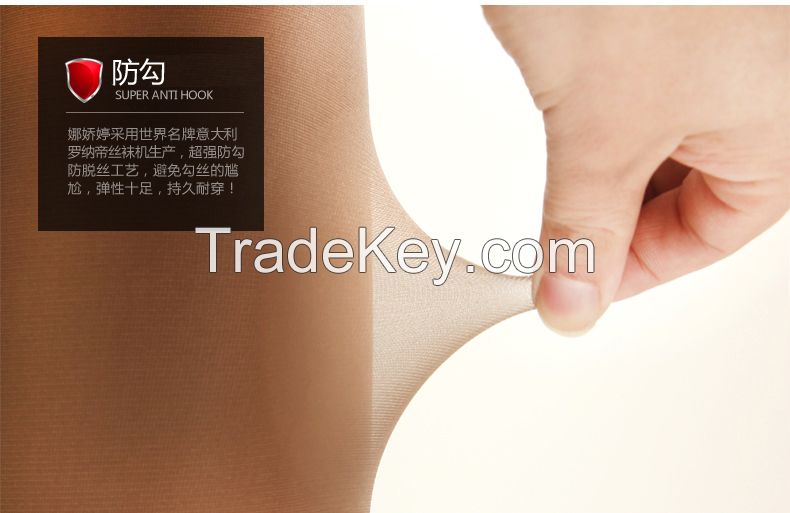 2019 hot sell Lajourdin ultra-thin legwear silk pantyhose with good price