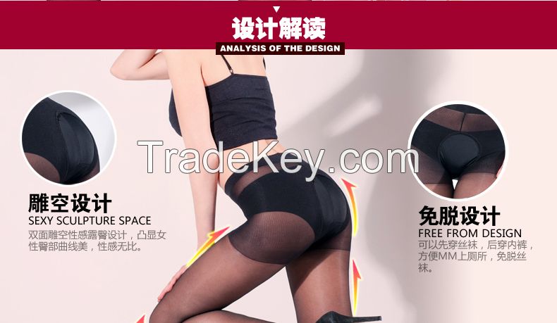 2019 hot sell Lajourdin 20D ladies shiny sexy ultra sheer soft pantyhose
