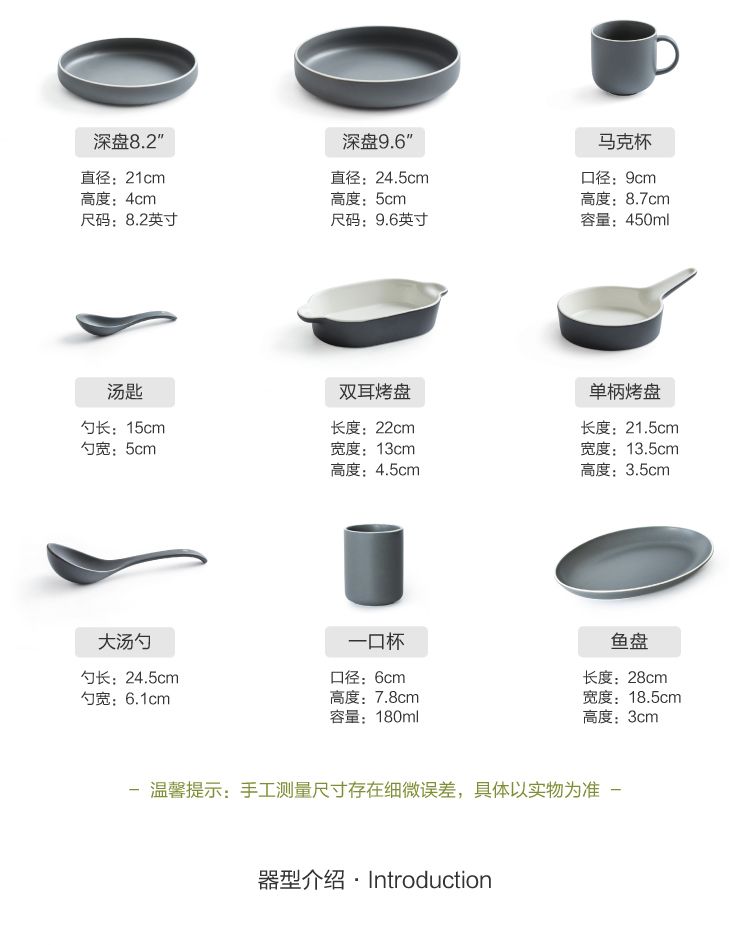 Nodic style top quality ceramic porcelain  tableware set plates and dishes