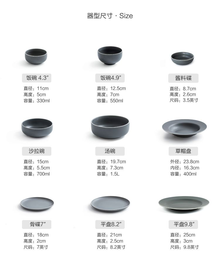 Nodic Style Top Quality Ceramic Porcelain  Tableware Set Plates And Dishes