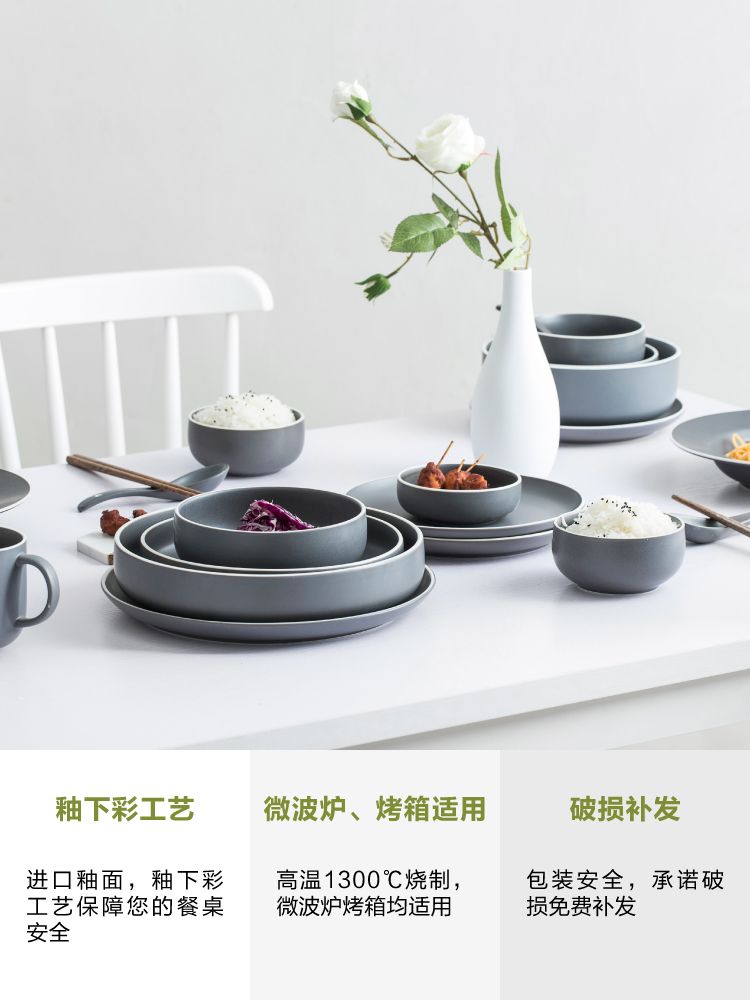 Nodic style top quality ceramic porcelain  tableware set plates and dishes