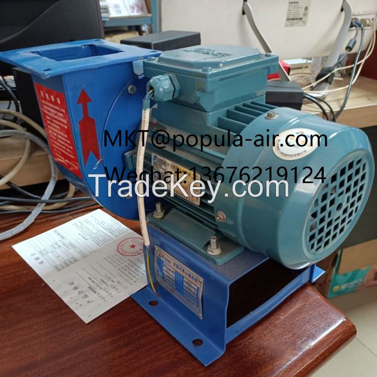 DF-2.25A POPULA Multi airfoil Centrifugal Fan Power 2.2KW Air Volume 2626CMH Air Pressure 1564PA