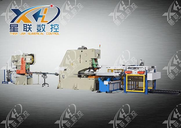 C-type punching press line machine for tin can