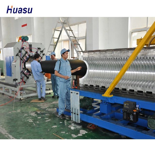 Double Wall Pipe Extruder-Double Wall Corrugated Pipe Extrusion Line-SBG-500
