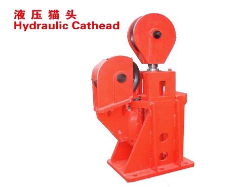 Haudralic headcat YM-16II for drilling rig