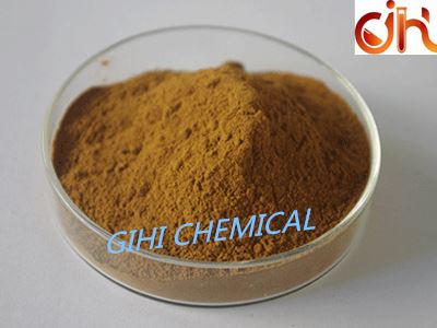 Fucoxanthin, CAS No.3351-86-8, China, suppliers, manufacturers, factor