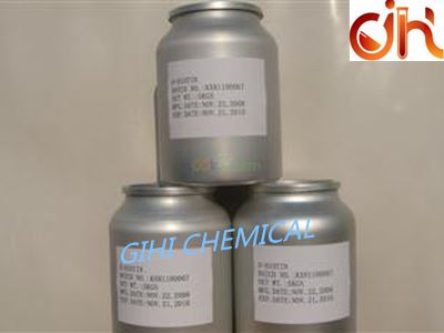 N-Oleoylethanolamine, CAS No.111-58-0,China, suppliers, manufacturers, factory, wholesale