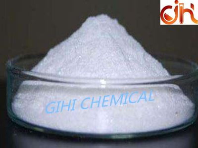 AcetyL-L-Carnitine, CAS No.5080-50-2, China, suppliers, manufacturers, factory, wholesale