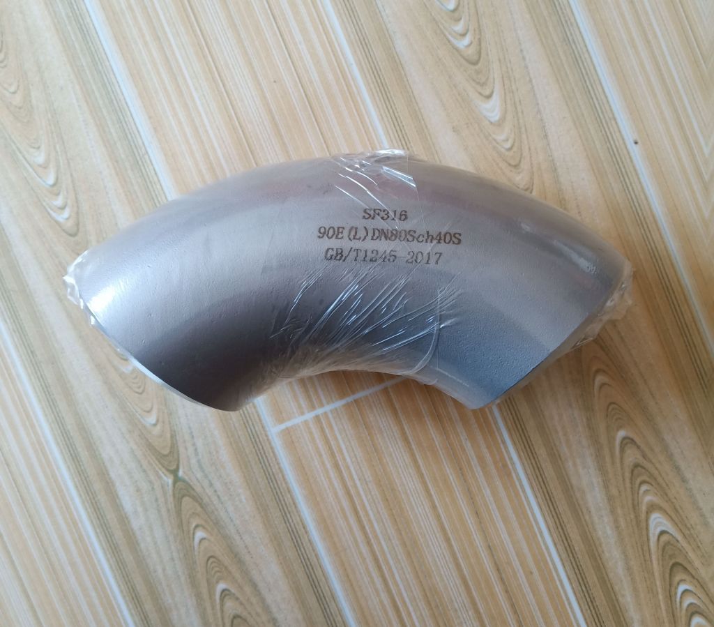 Stainless Steel Elbow for Pipe Fittings