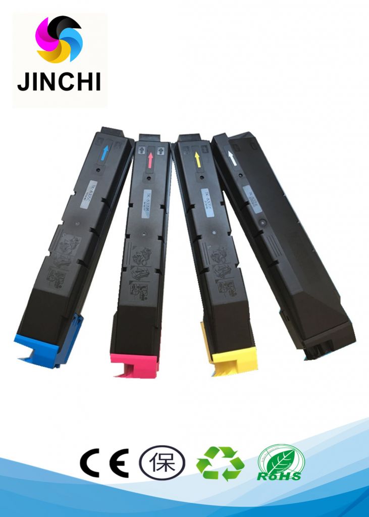 Toner cartridge TK-8505/8506/8507/8508/8509 for TASKalfa4550ci/5550ci/4551ci/5551ci