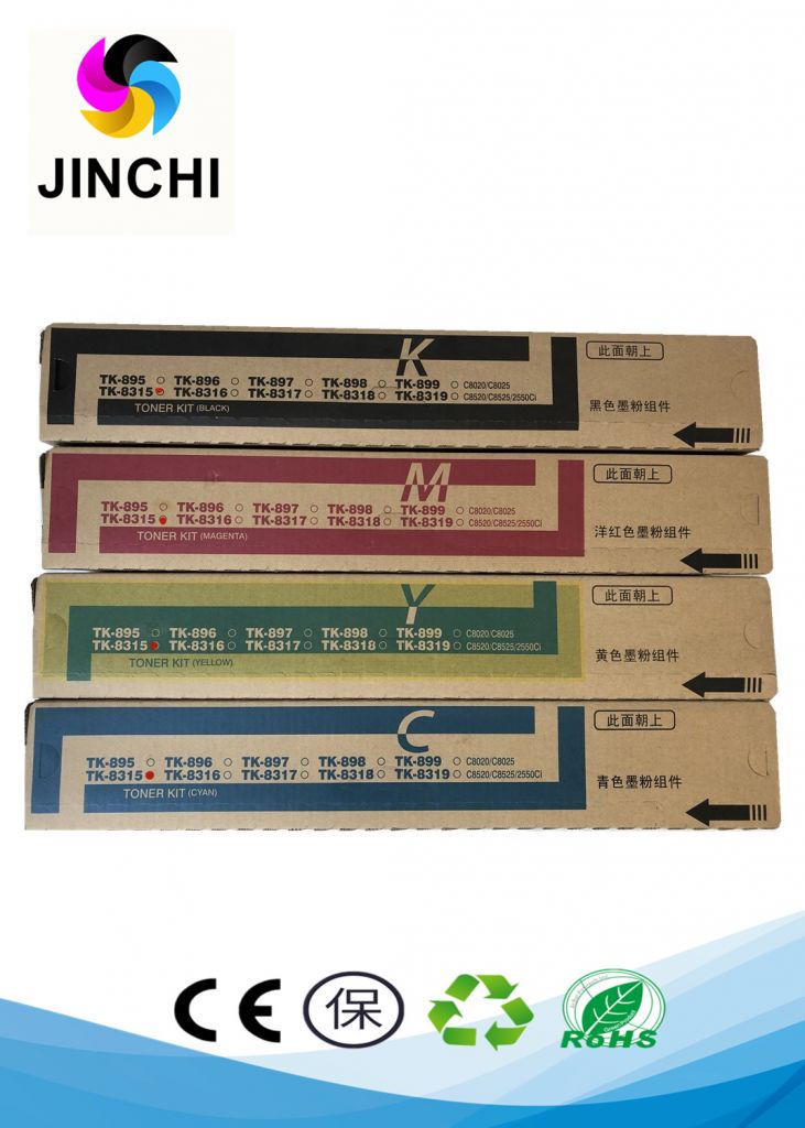 Toner cartridge TK-8315/8316/8317/8318/8319 for TASKalfa2550ci/UTAX 2550ci