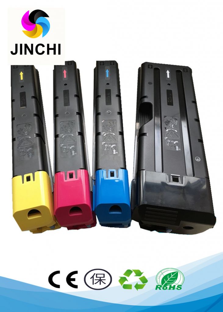 Toner cartridge TK-8705/8706/8707/8708/8709 for TASKalfa6550ci/7550ci/6551ci/7551ci