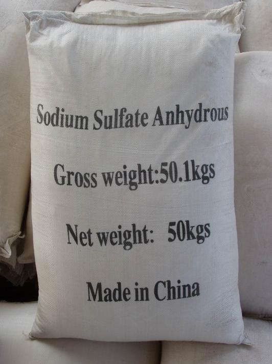 SUDIUM SULFATE ANHYDROUS