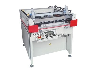 HY-B Semi-Automatic Silk Screen Printing Machine