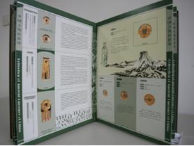 Volume of the Rarest 50-coin of China Ancient Times