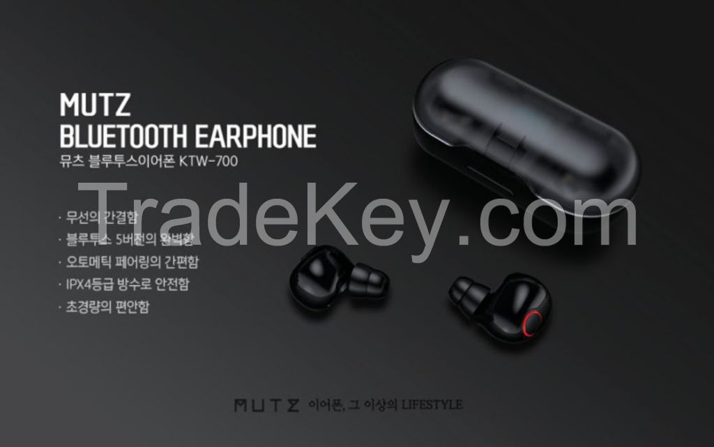 Kokiri Mutz Bluetooth wireless In-ear Set