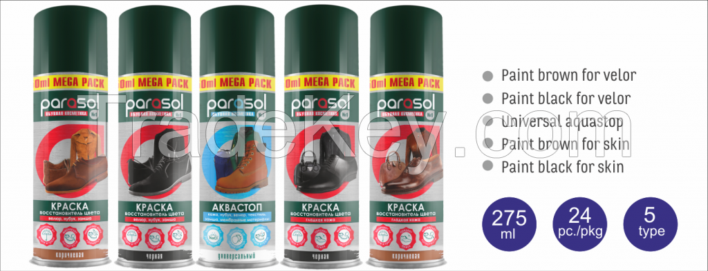 Footwear cosmetics "PARASOL" 275ml