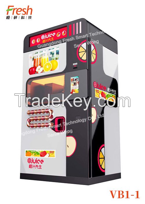 gray Fresh Orange Juice mutilfunction Automatic squeeze Vending Machine with Coin Collector for fruit juice