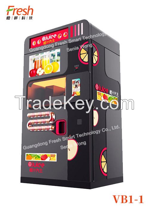 gray Fresh Orange Juice mutilfunction Automatic squeeze Vending Machine with Coin Collector for fruit juice
