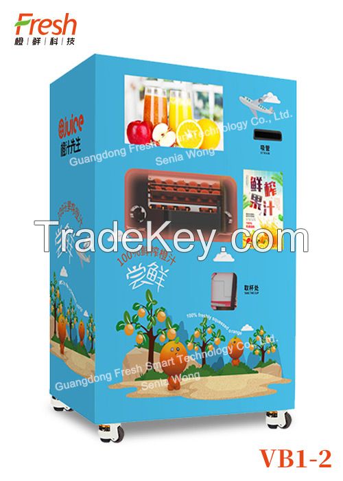 China Hot Sale 220V 800W Juice Fresh Fruit Orange Multifunction Automatic Squeezing Vending Machine with Coin Collector for Shopping Mall