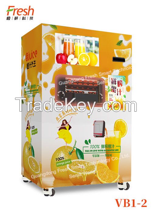 gray Fresh Orange Juice mutilfunction Automatic squeeze Vending Machine with Coin Collector for fruit juice