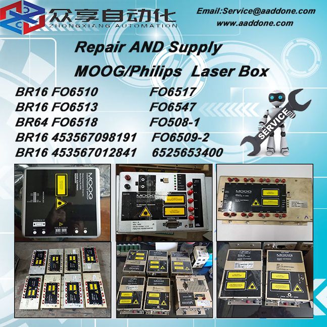 MOOG BR16 FO6510 LASER BOX