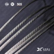 8*7+1*19 stainless steel wire rope