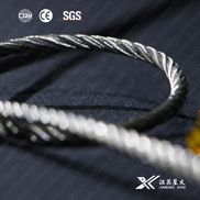 1*19stainless steel wire rope