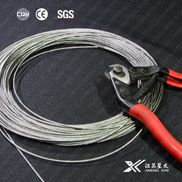 7*7stainless steel wire rope