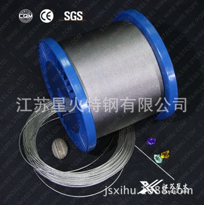 1*19stainless steel wire rope