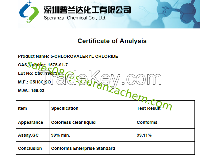 5-Chlorovaleryl Chloride