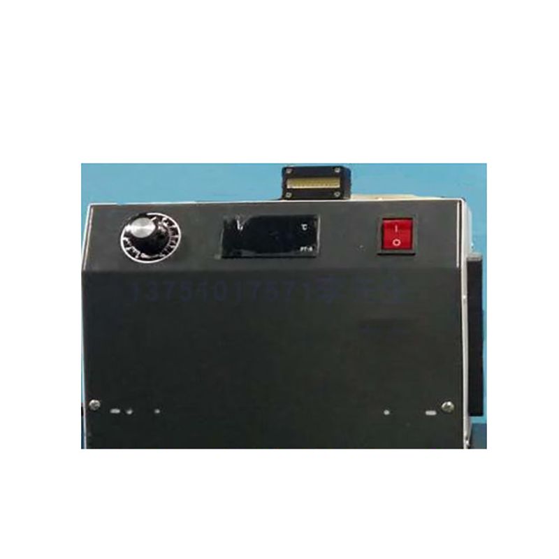 A2 A3 A4 UV Flat Panel Printer Lamp Head UV LED Curing Ultraviolet Light Source UV Curing Module