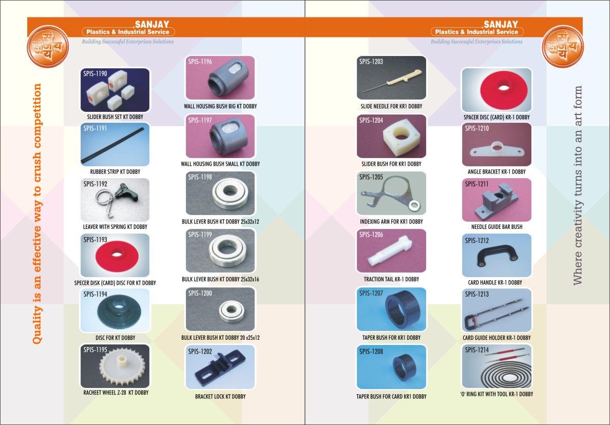 Sulzer Loom Spares Parts