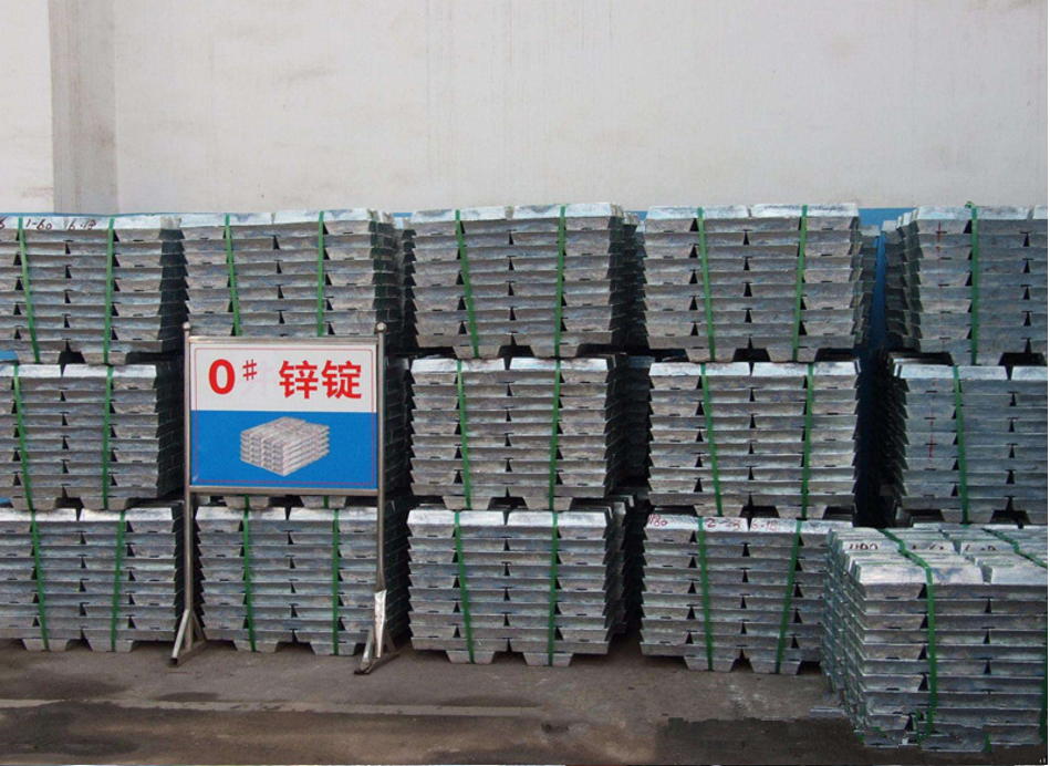 Zinc Ingots 99.995%