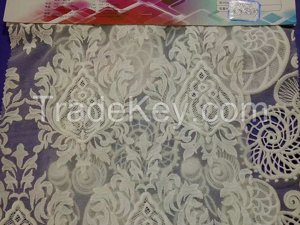 lace fabric