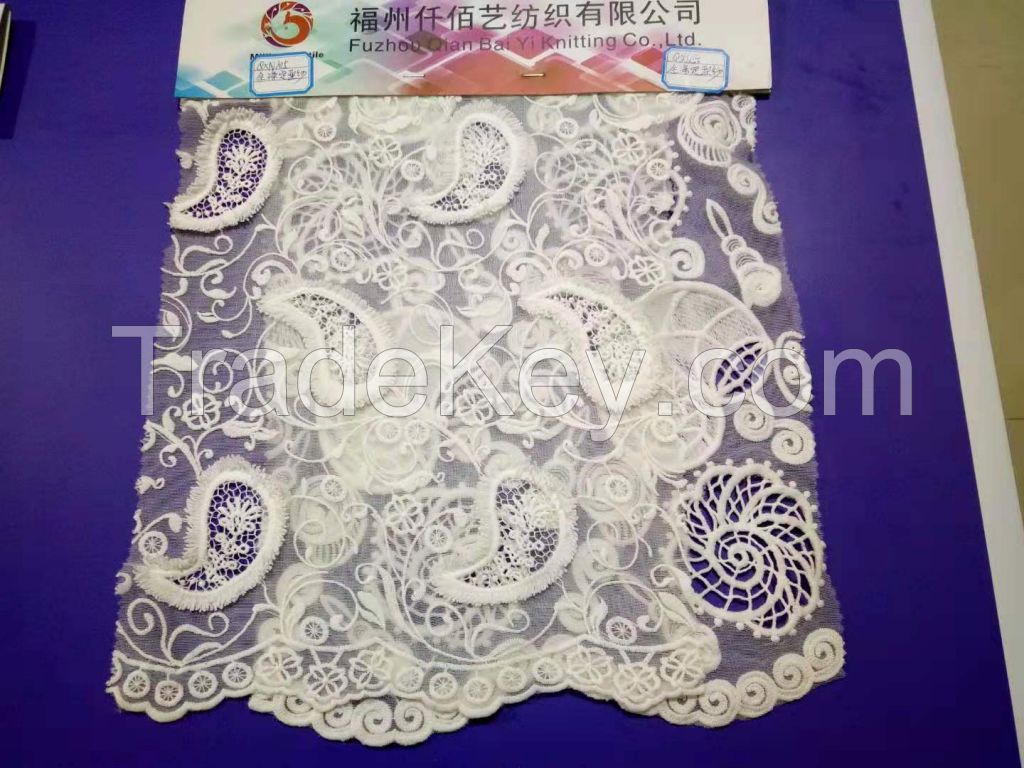 Lace Fabric 