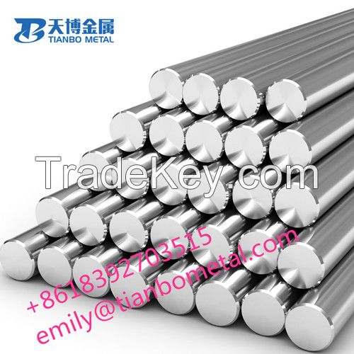 molybdenum/ mo/ moly rod bar hot rolling, cleaning, polished manufacturer from china baoji tianbo